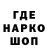 КЕТАМИН VHQ Mba Mbeng