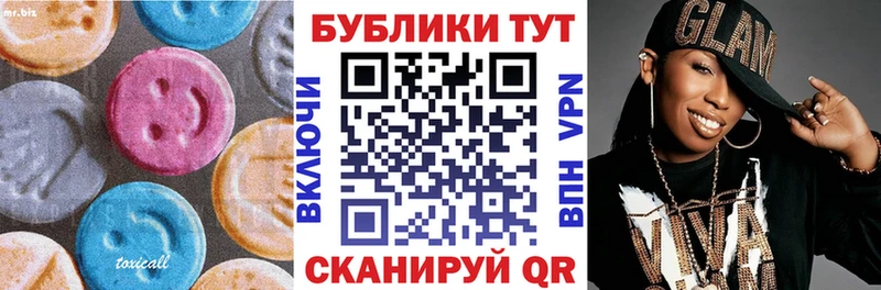 магазин продажи   Курильск  Ecstasy Philipp Plein 