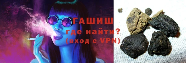 гидропоника Беломорск