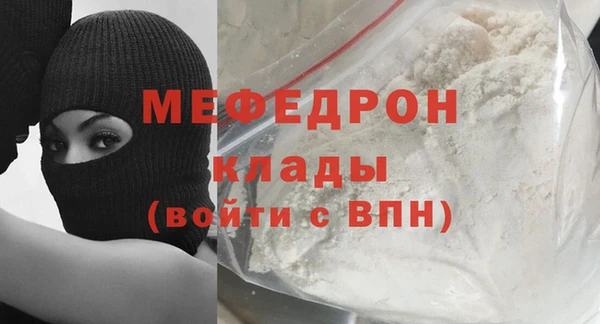гидропоника Беломорск