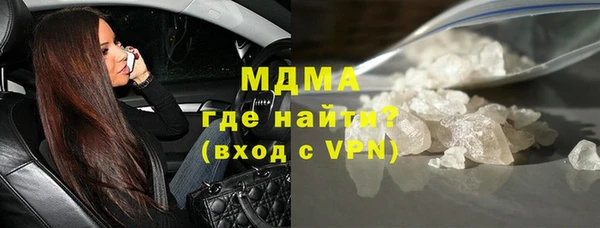 гидропоника Беломорск