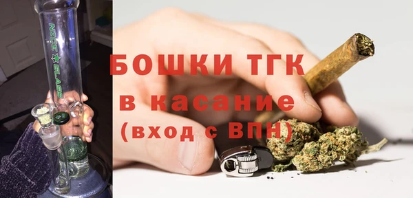 амф Белоозёрский