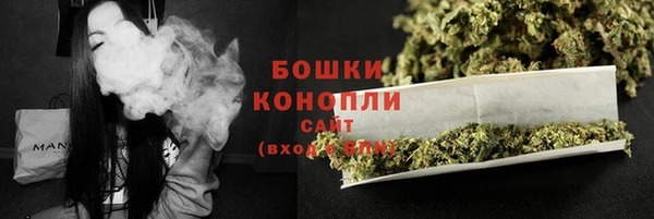 амф Белоозёрский