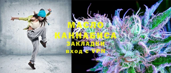 амф Белоозёрский