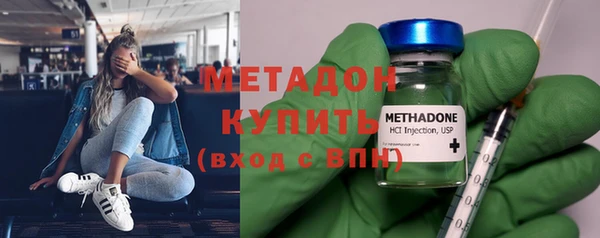 гидропоника Беломорск