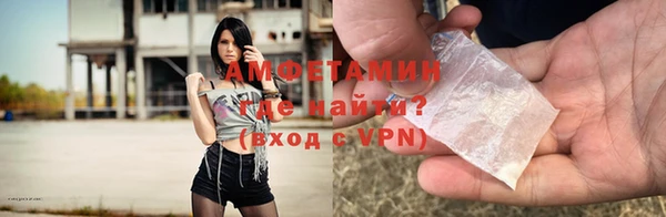 амф Белоозёрский