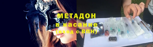 амф Белоозёрский