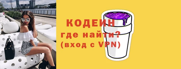 амф Белоозёрский