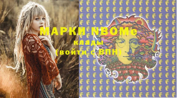 амф Белоозёрский