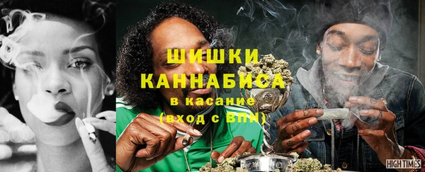 гидропоника Беломорск