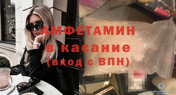 гидропоника Беломорск