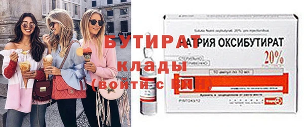 скорость mdpv Баксан