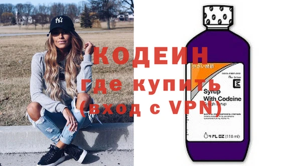 амф Белоозёрский