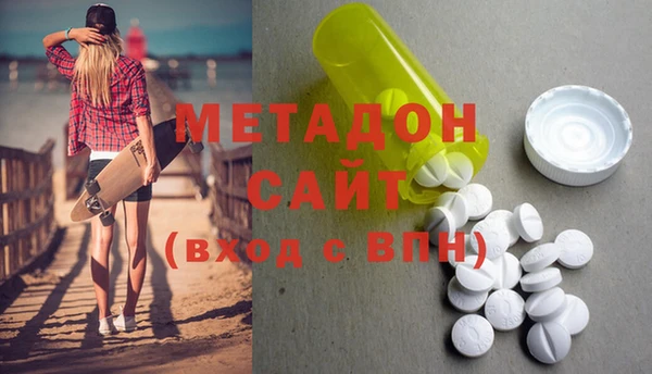 меф VHQ Белокуриха