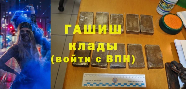 гидропоника Беломорск