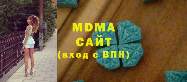 гидропоника Беломорск