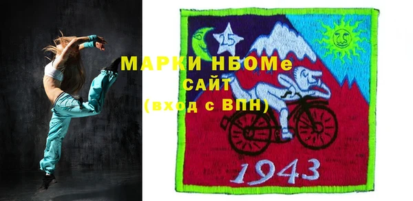 гидропоника Беломорск