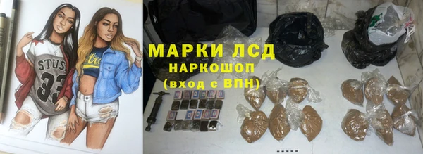 амф Белоозёрский