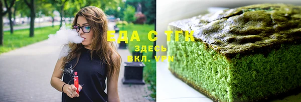 гидропоника Беломорск